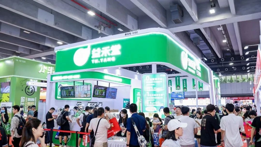GFE第47届再创超预期加盟盛会