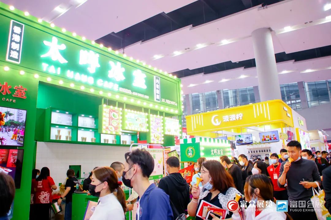 广州加盟展,GFE广州加盟展,2024广州加盟展,广州特许加盟展,2024广州特许加盟展,广州连锁加盟展,2024广州连锁加盟展,广州餐饮加盟展,GFE广州餐饮加盟展,广州特许连锁加盟展