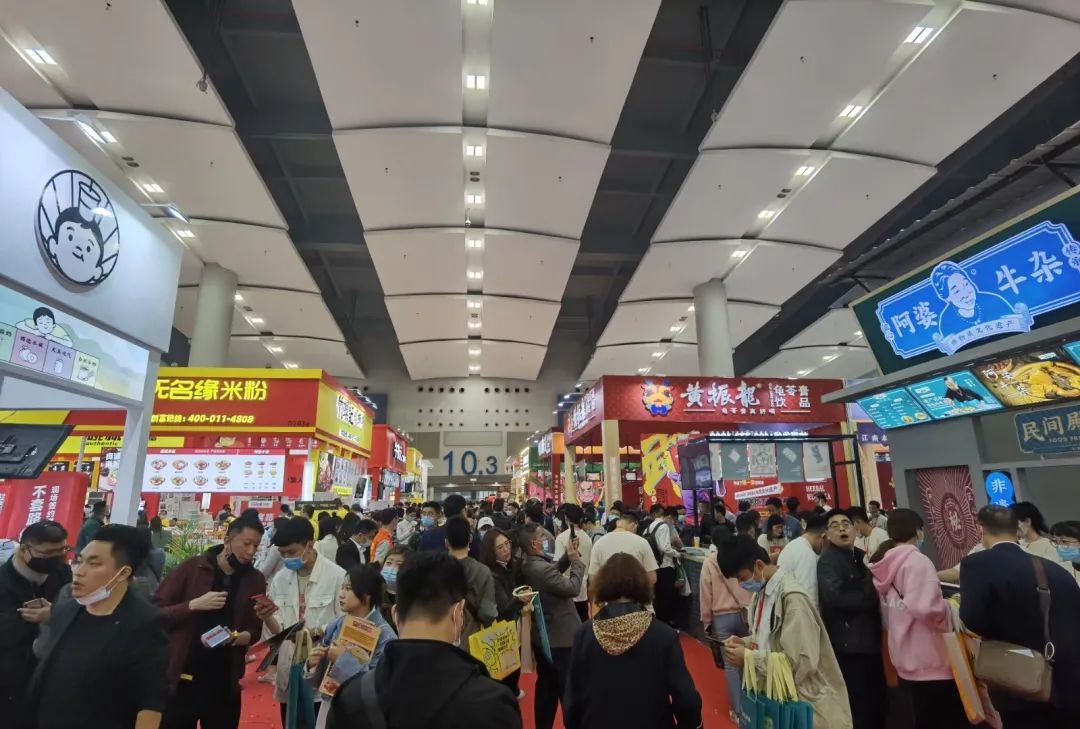 广州加盟展,GFE广州加盟展,2024广州加盟展,广州特许加盟展,2024广州特许加盟展,广州连锁加盟展,2024广州连锁加盟展,广州餐饮加盟展,GFE广州餐饮加盟展,广州特许连锁加盟展
