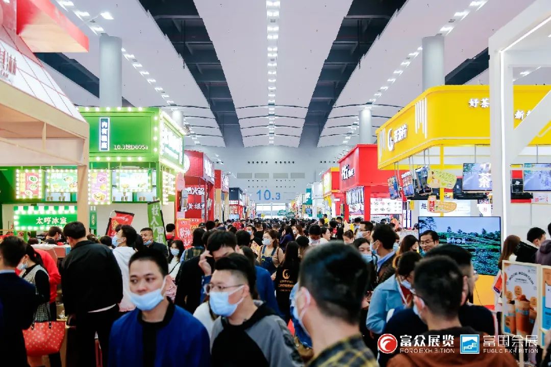 广州加盟展,GFE广州加盟展,2024广州加盟展,广州特许加盟展,2024广州特许加盟展,广州连锁加盟展,2024广州连锁加盟展,广州餐饮加盟展,GFE广州餐饮加盟展,广州特许连锁加盟展