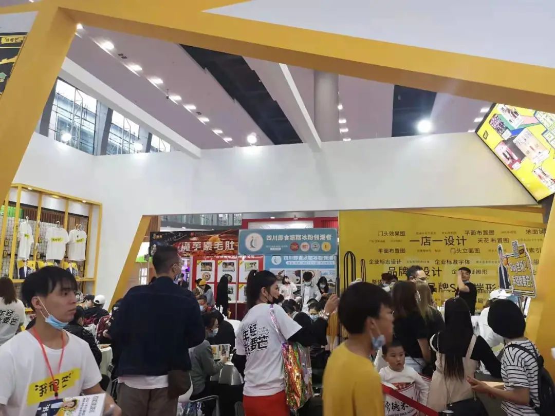 广州加盟展,GFE广州加盟展,2024广州加盟展,广州特许加盟展,2024广州特许加盟展,广州连锁加盟展,2024广州连锁加盟展,广州餐饮加盟展,GFE广州餐饮加盟展,广州特许连锁加盟展
