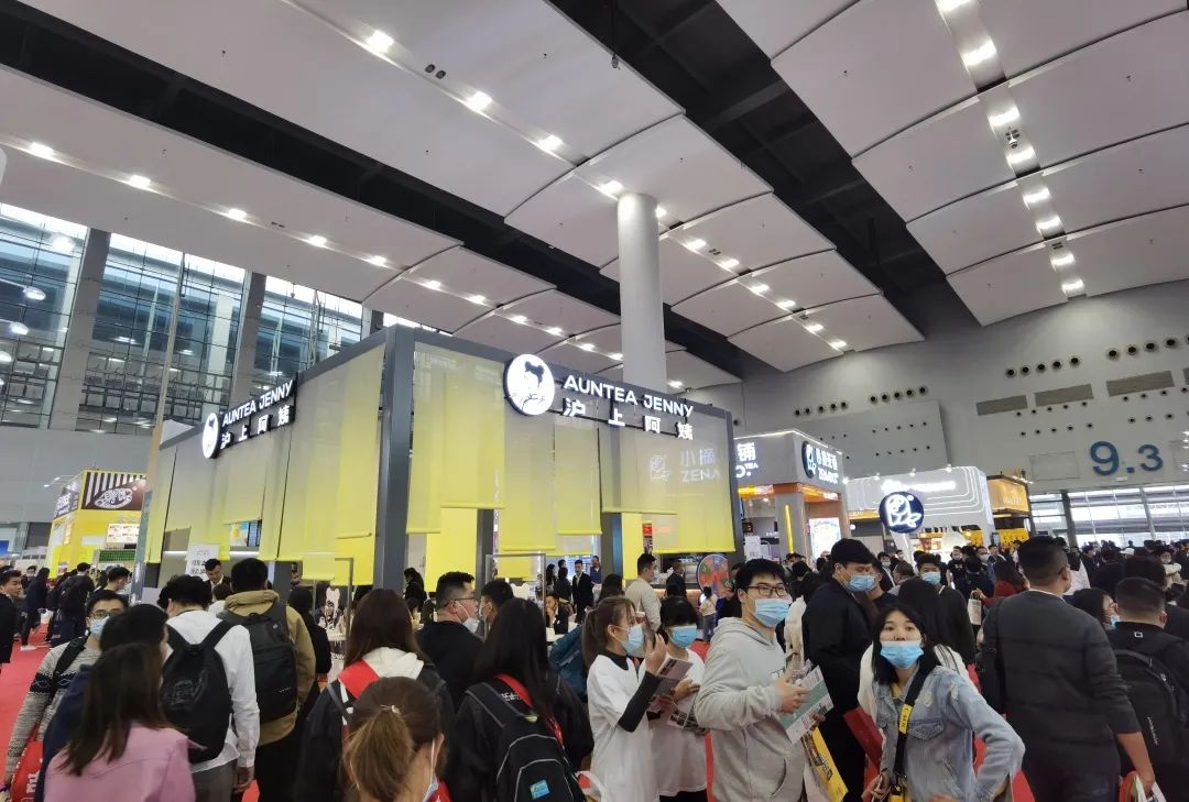 广州加盟展,GFE广州加盟展,2024广州加盟展,广州特许加盟展,2024广州特许加盟展,广州连锁加盟展,2024广州连锁加盟展,广州餐饮加盟展,GFE广州餐饮加盟展,广州特许连锁加盟展