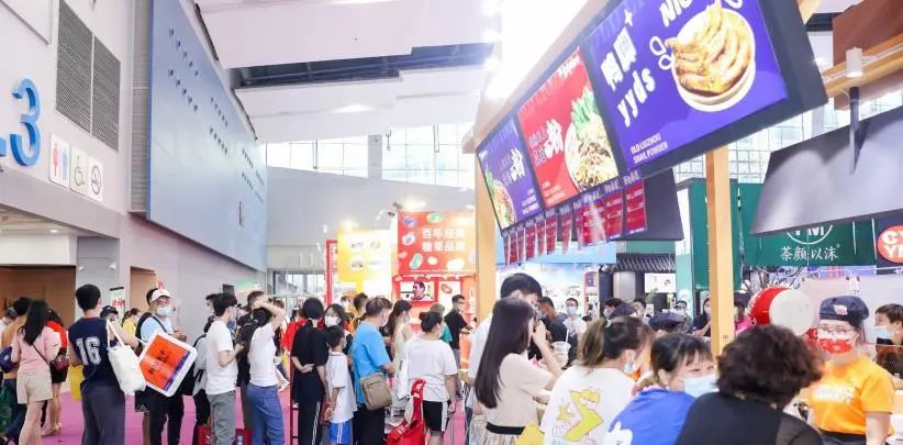 广州加盟展,GFE广州加盟展,2024广州加盟展,广州特许加盟展,2024广州特许加盟展,广州连锁加盟展,2024广州连锁加盟展,广州餐饮加盟展,GFE广州餐饮加盟展,广州特许连锁加盟展
