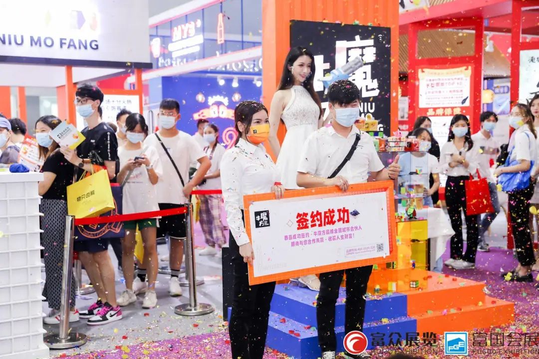 广州加盟展,GFE广州加盟展,2024广州加盟展,广州特许加盟展,2024广州特许加盟展,广州连锁加盟展,2024广州连锁加盟展,广州餐饮加盟展,GFE广州餐饮加盟展,广州特许连锁加盟展