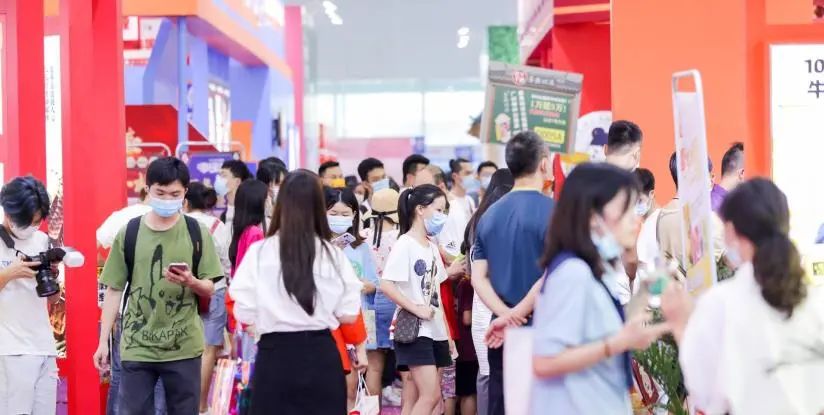 广州加盟展,GFE广州加盟展,2024广州加盟展,广州特许加盟展,2024广州特许加盟展,广州连锁加盟展,2024广州连锁加盟展,广州餐饮加盟展,GFE广州餐饮加盟展,广州特许连锁加盟展