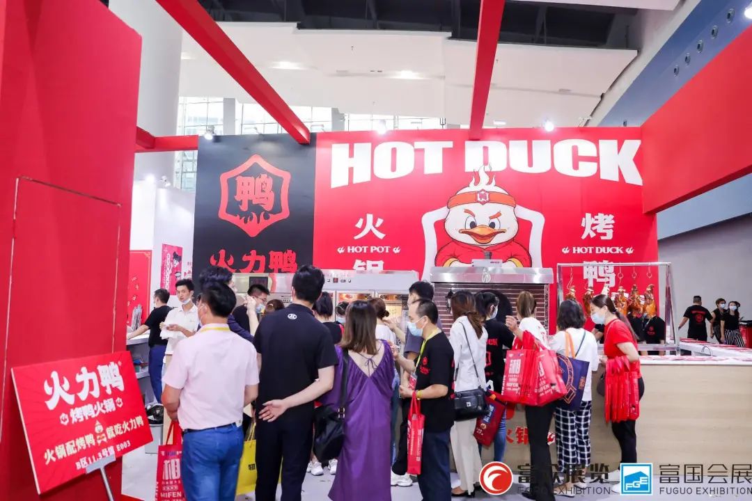 广州加盟展,GFE广州加盟展,2024广州加盟展,广州特许加盟展,2024广州特许加盟展,广州连锁加盟展,2024广州连锁加盟展,广州餐饮加盟展,GFE广州餐饮加盟展,广州特许连锁加盟展