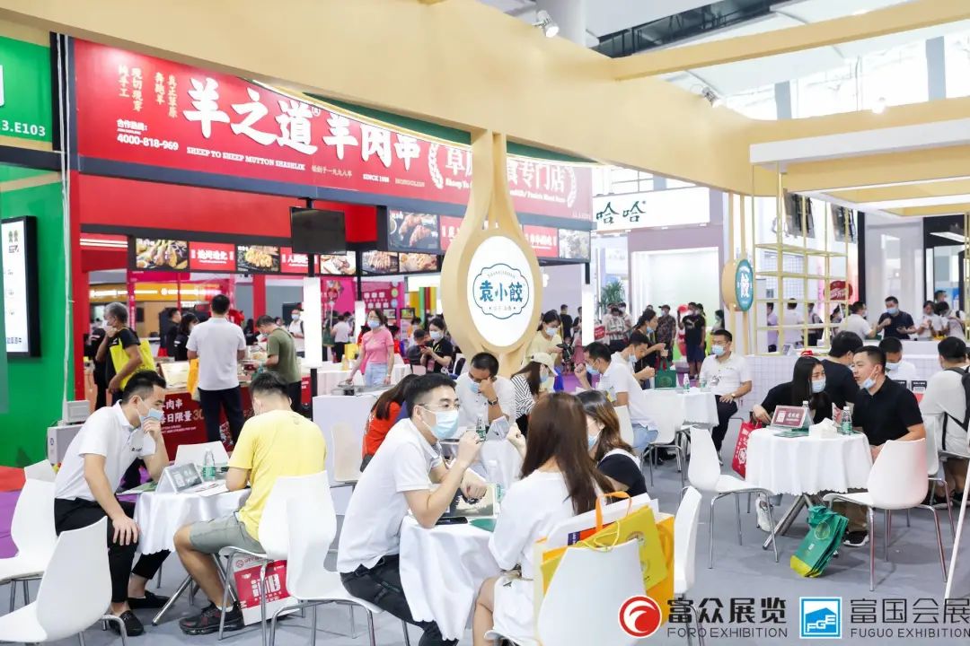 广州加盟展,GFE广州加盟展,2024广州加盟展,广州特许加盟展,2024广州特许加盟展,广州连锁加盟展,2024广州连锁加盟展,广州餐饮加盟展,GFE广州餐饮加盟展,广州特许连锁加盟展
