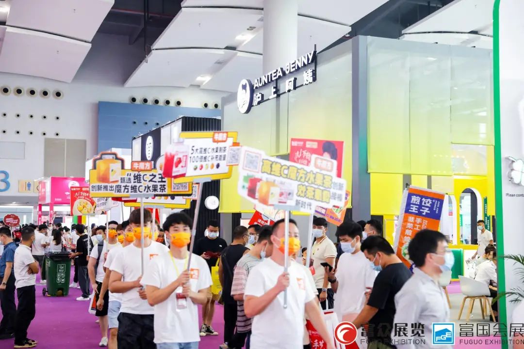 广州加盟展,GFE广州加盟展,2024广州加盟展,广州特许加盟展,2024广州特许加盟展,广州连锁加盟展,2024广州连锁加盟展,广州餐饮加盟展,GFE广州餐饮加盟展,广州特许连锁加盟展