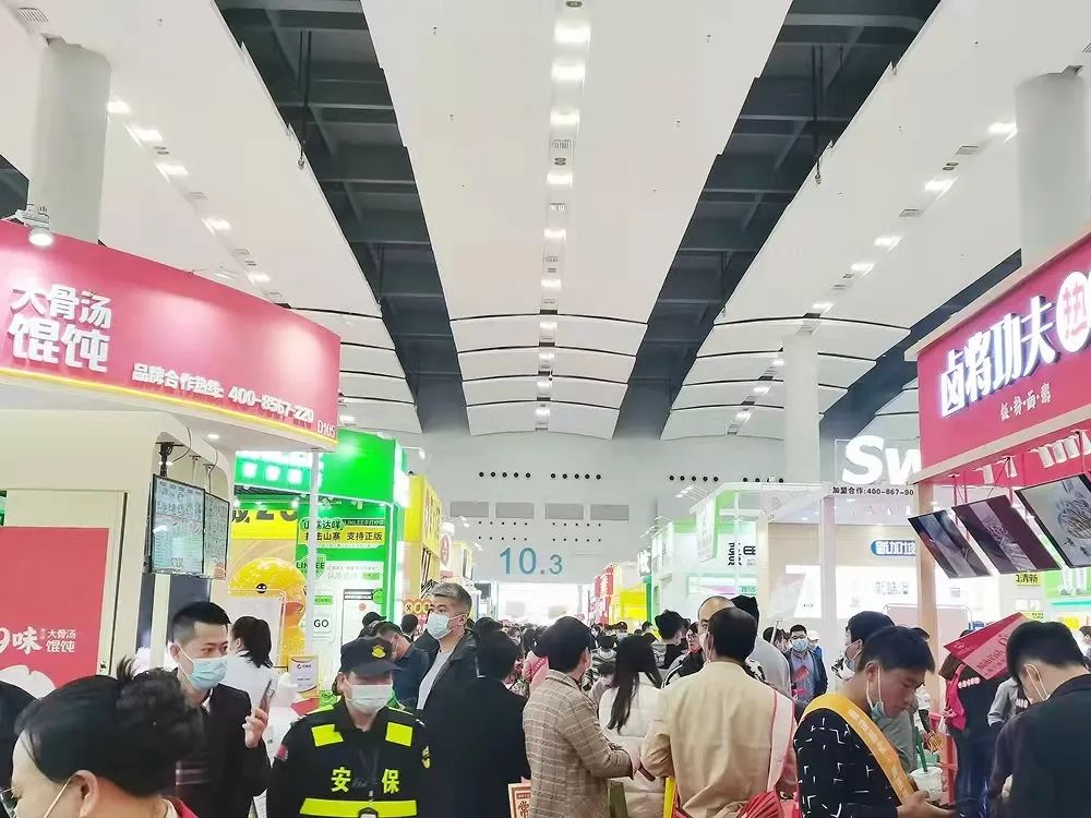 广州加盟展,GFE广州加盟展,2024广州加盟展,广州特许加盟展,2024广州特许加盟展,广州连锁加盟展,2024广州连锁加盟展,广州餐饮加盟展,GFE广州餐饮加盟展,广州特许连锁加盟展