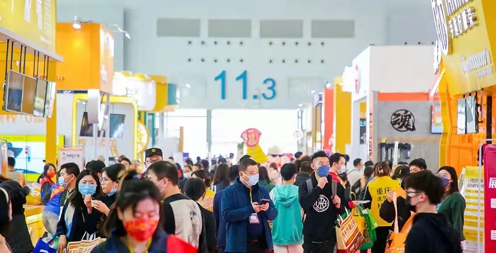 广州加盟展,GFE广州加盟展,2024广州加盟展,广州特许加盟展,2024广州特许加盟展,广州连锁加盟展,2024广州连锁加盟展,广州餐饮加盟展,GFE广州餐饮加盟展,广州特许连锁加盟展