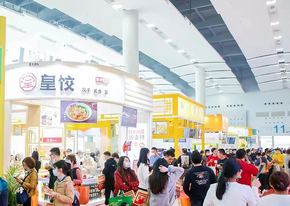 广州加盟展,GFE广州加盟展,2024广州加盟展,广州特许加盟展,2024广州特许加盟展,广州连锁加盟展,2024广州连锁加盟展,广州餐饮加盟展,GFE广州餐饮加盟展,广州特许连锁加盟展