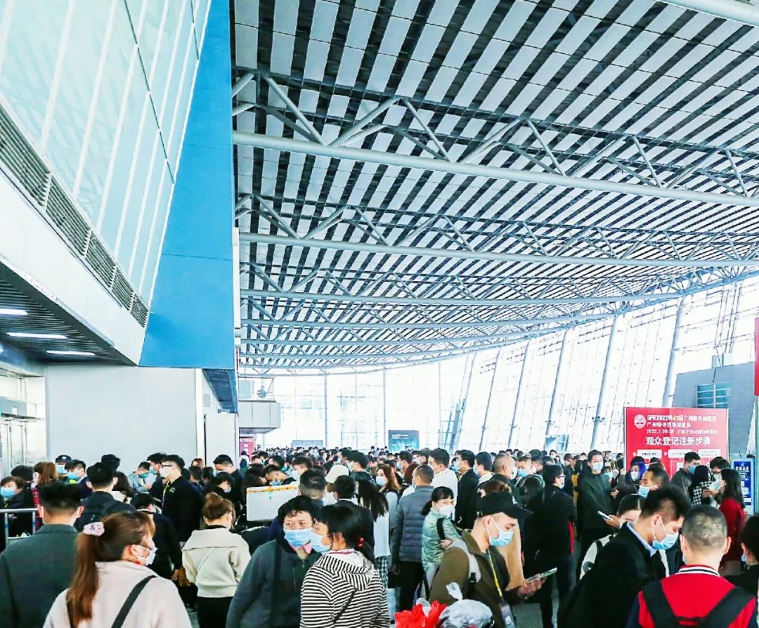 广州加盟展,GFE广州加盟展,2024广州加盟展,广州特许加盟展,2024广州特许加盟展,广州连锁加盟展,2024广州连锁加盟展,广州餐饮加盟展,GFE广州餐饮加盟展,广州特许连锁加盟展