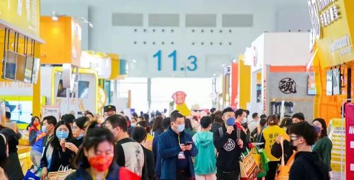 广州加盟展,GFE广州加盟展,2024广州加盟展,广州特许加盟展,2024广州特许加盟展,广州连锁加盟展,2024广州连锁加盟展,广州餐饮加盟展,GFE广州餐饮加盟展,广州特许连锁加盟展