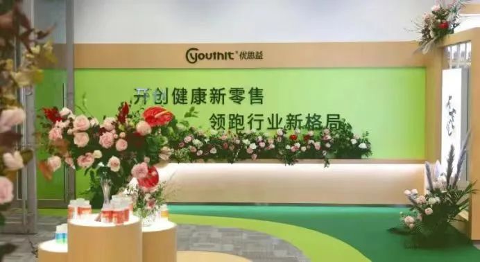 广州加盟展,GFE广州加盟展,2024广州加盟展,广州特许加盟展,2024广州特许加盟展,广州连锁加盟展,2024广州连锁加盟展,广州餐饮加盟展,GFE广州餐饮加盟展,广州特许连锁加盟展