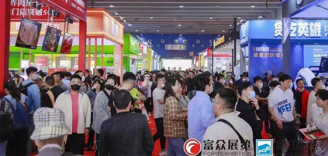 广州加盟展,GFE广州加盟展,2024广州加盟展,广州特许加盟展,2024广州特许加盟展,广州连锁加盟展,2024广州连锁加盟展,广州餐饮加盟展,GFE广州餐饮加盟展,广州特许连锁加盟展