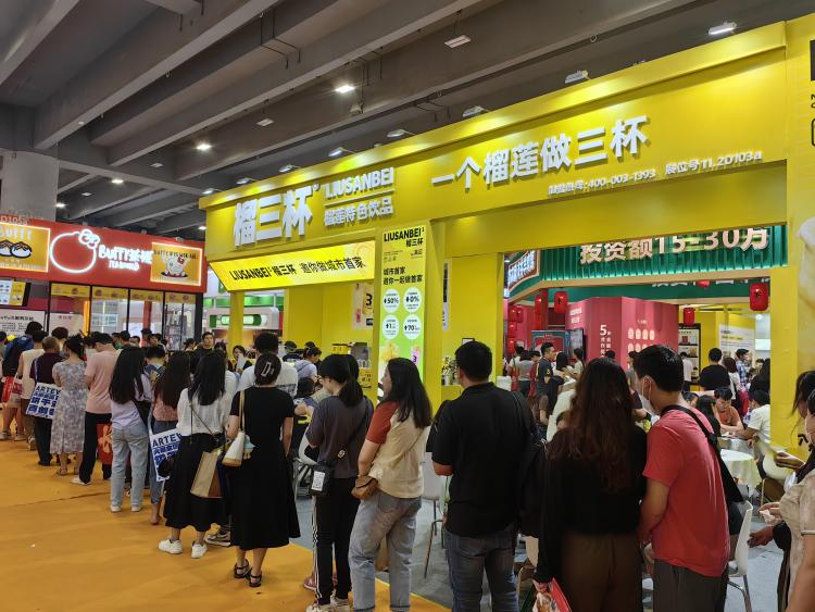 广州加盟展,GFE广州加盟展,2024广州加盟展,广州特许加盟展,2024广州特许加盟展,广州连锁加盟展,2024广州连锁加盟展,广州餐饮加盟展,GFE广州餐饮加盟展,广州特许连锁加盟展