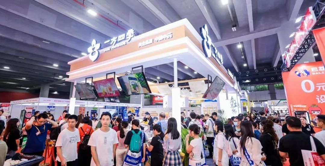 GFE第47届再创超预期加盟盛会