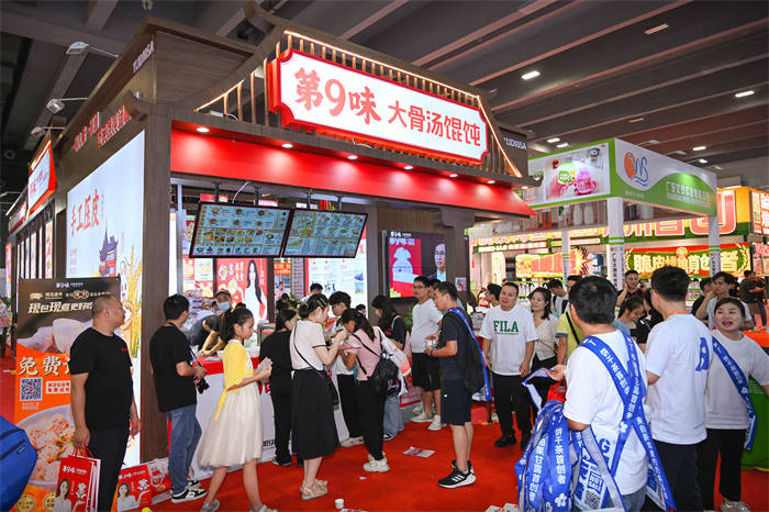 GFE第47届特许连锁加盟展落幕，第9味连续6年参展，喜签25家