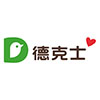德克士