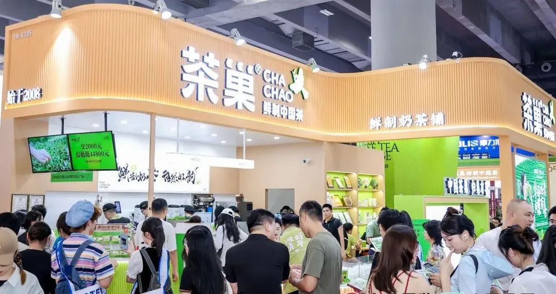 GFE第47届再创超预期加盟盛会